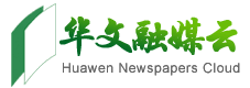 深圳翻譯公司_專(zhuān)業(yè)翻譯公司-拓譜翻譯